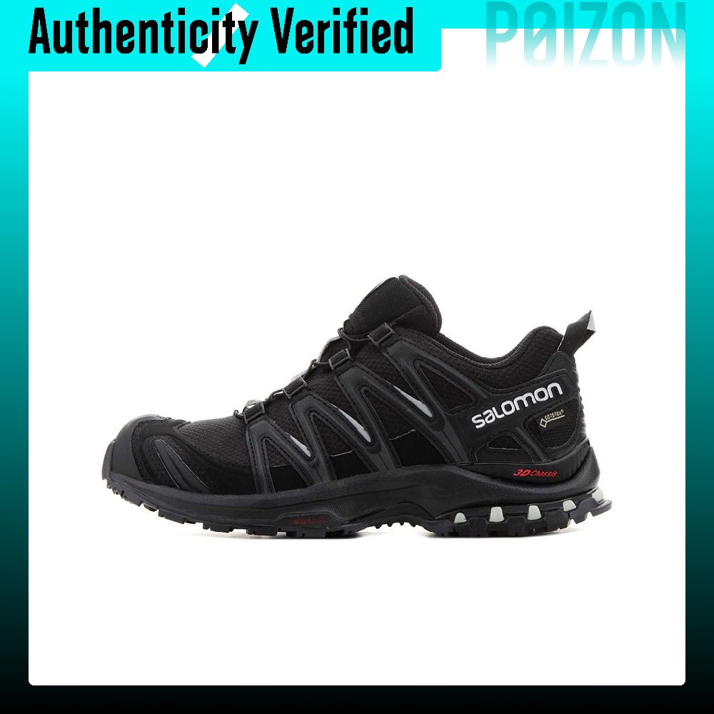 SALOMON XA Pro 3D ADV GTX Raha - Salomon Shoes Xa Pro 3D incelemesi ve fiyatı